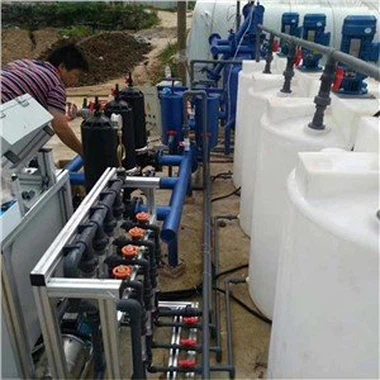 Інтегрована система зрошення добрив